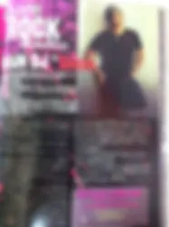 Japanese National Magazine Feature